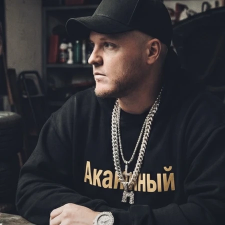 AkaiЯнный | SoundCharts