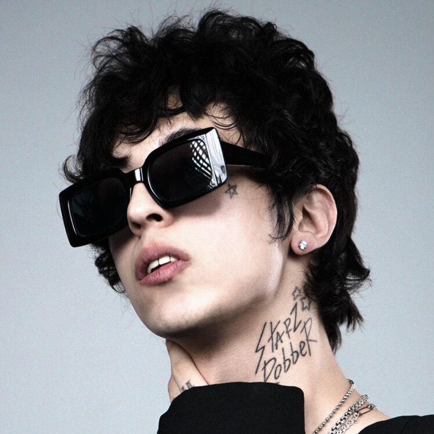 Пасталь | SoundCharts